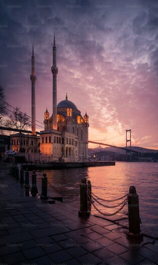 About Istanbul